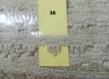 GALON PASAMANERIA 710 (METRO)