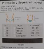 FAJA LUMBAR MEDIANA UNISEX (UNIDAD)