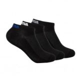CALCETIN INVISIBLE DEPORTIVO MARCA (PACK 3 PARES)